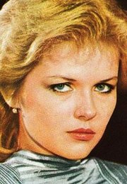 Александра Яковлева